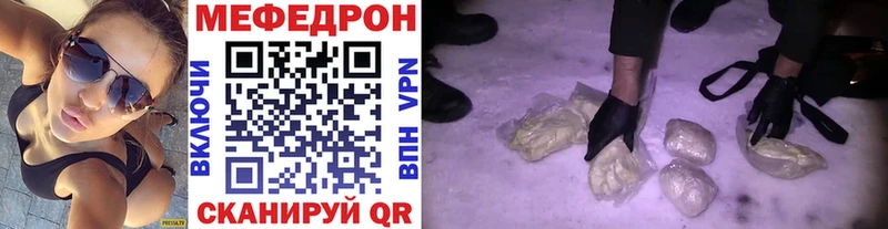 Виды наркотиков купить Жигулёвск Кокаин  Амфетамин  Канабис  МЕФ 