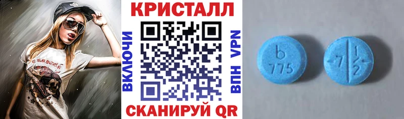 АМФ 98% Жигулёвск