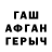 Кетамин VHQ k0dachr0me