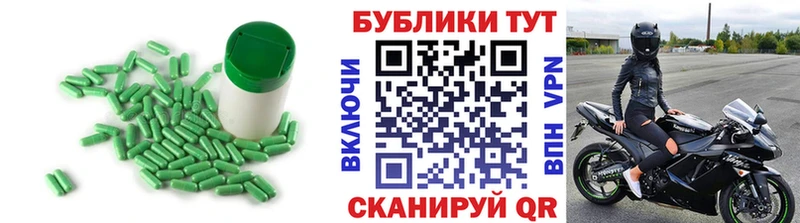 Ecstasy MDMA  Жигулёвск 