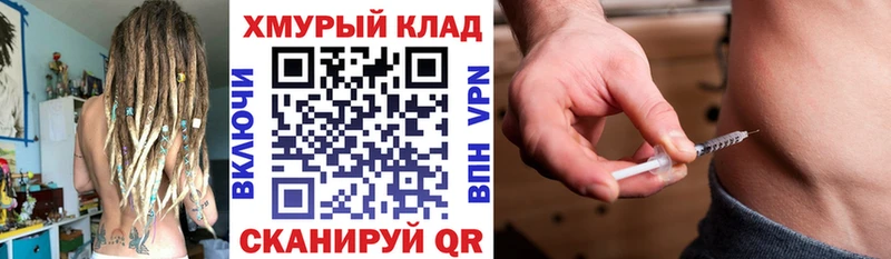 купить   Жигулёвск  Героин VHQ 