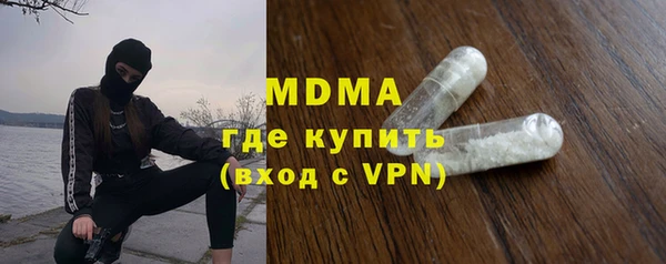 спайс Вязники