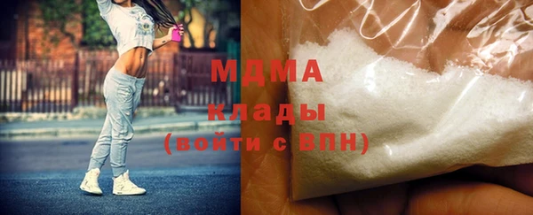 не бодяженный Волосово