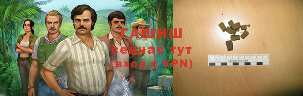 mix Сосновоборск