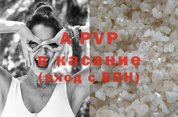 твердый Сосновка