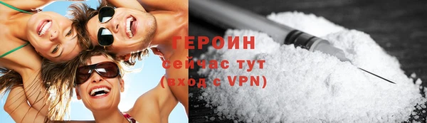 mix Сосновоборск