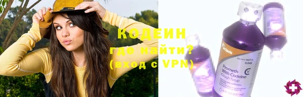 mix Сосновоборск
