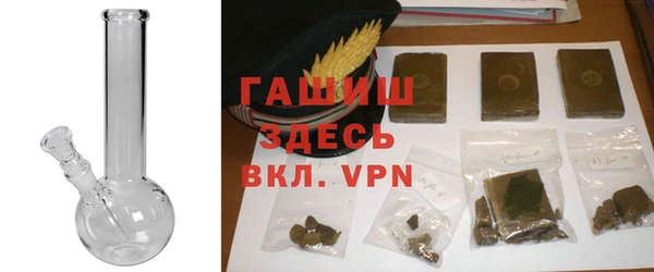 винт Вяземский