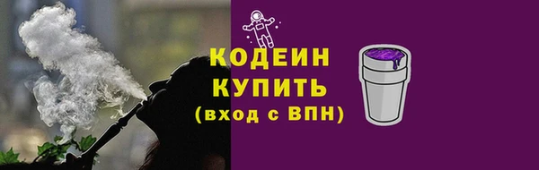 прущие крисы Горно-Алтайск