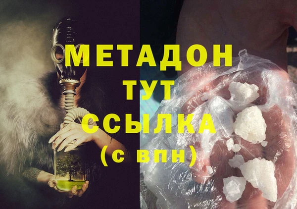 винт Вяземский