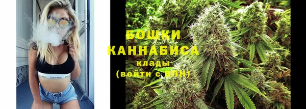 прущие крисы Горно-Алтайск