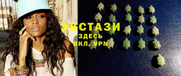 винт Вяземский