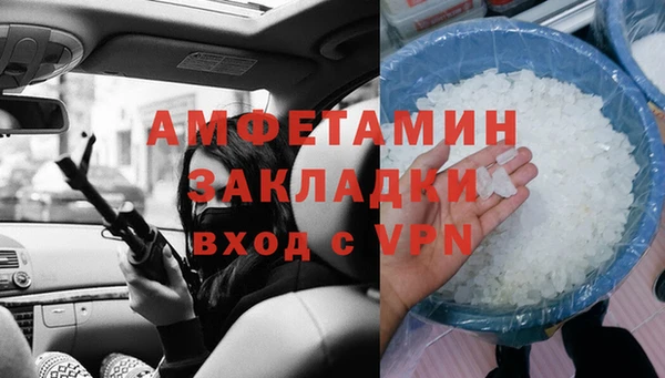 твердый Сосновка