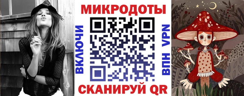 Псилоцибиновые грибы GOLDEN TEACHER даркнет сайт Жигулёвск